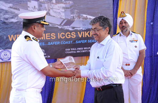 ICGS Vikram
